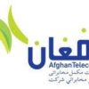 Afghan Telecom
